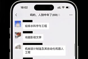 TA：阿森纳下赛季所有球衣都将用大炮代替队徽