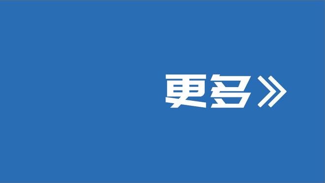 六台记者谈巴萨不敌墨西哥美洲：这些失利正让巴萨品牌失去力量