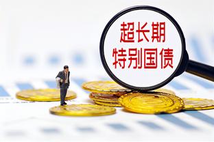 金志扬：现在一些国脚连停球都做不好，还谈什么技战术配合？